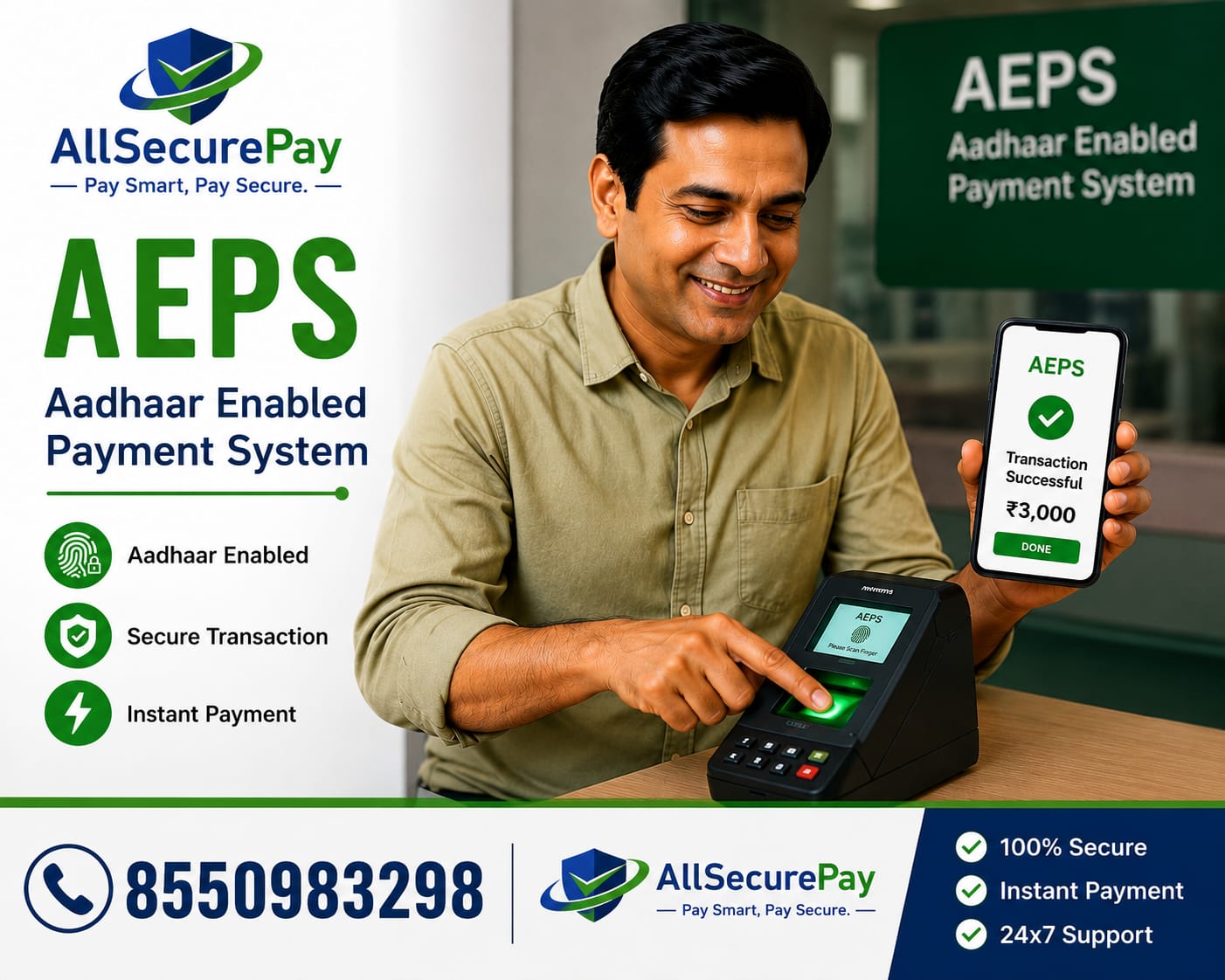 aeps new