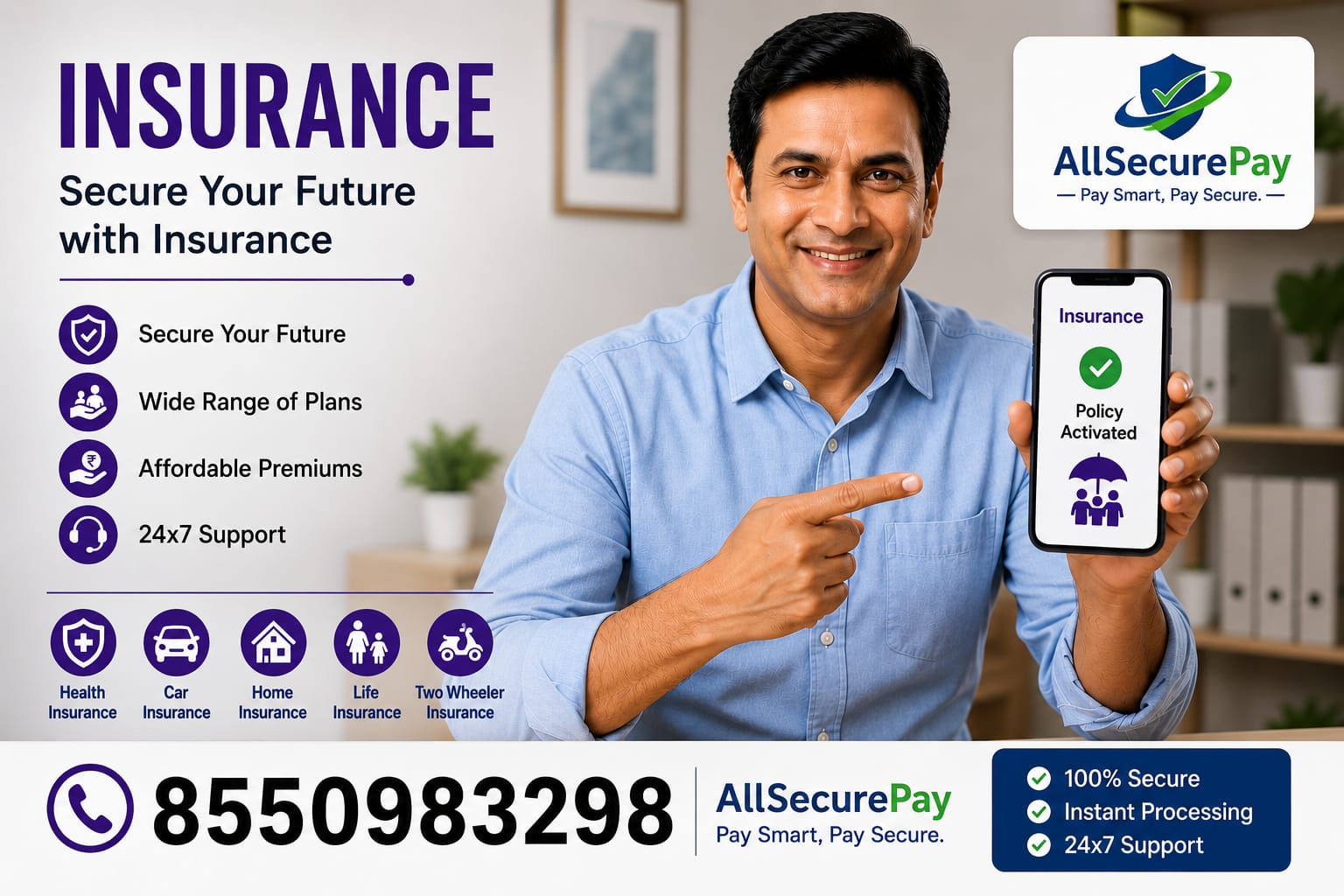 insurance new